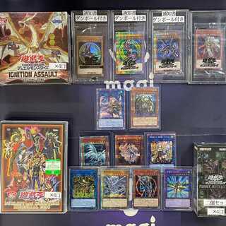 Ten Thousand Dragon Challenge 100,000 yen Oripa [official MAGI]. 1枚