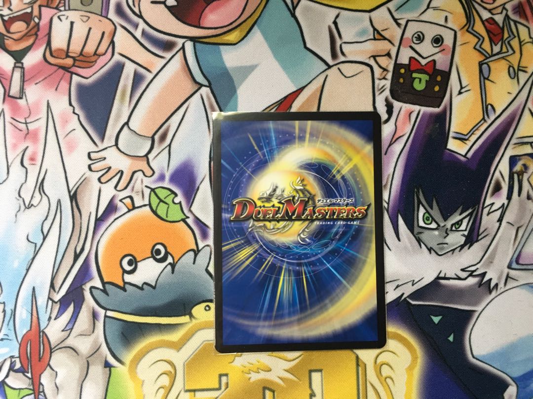 Roaring Restructer Revolution Red Gila Xorn (20th Silver Treasure)