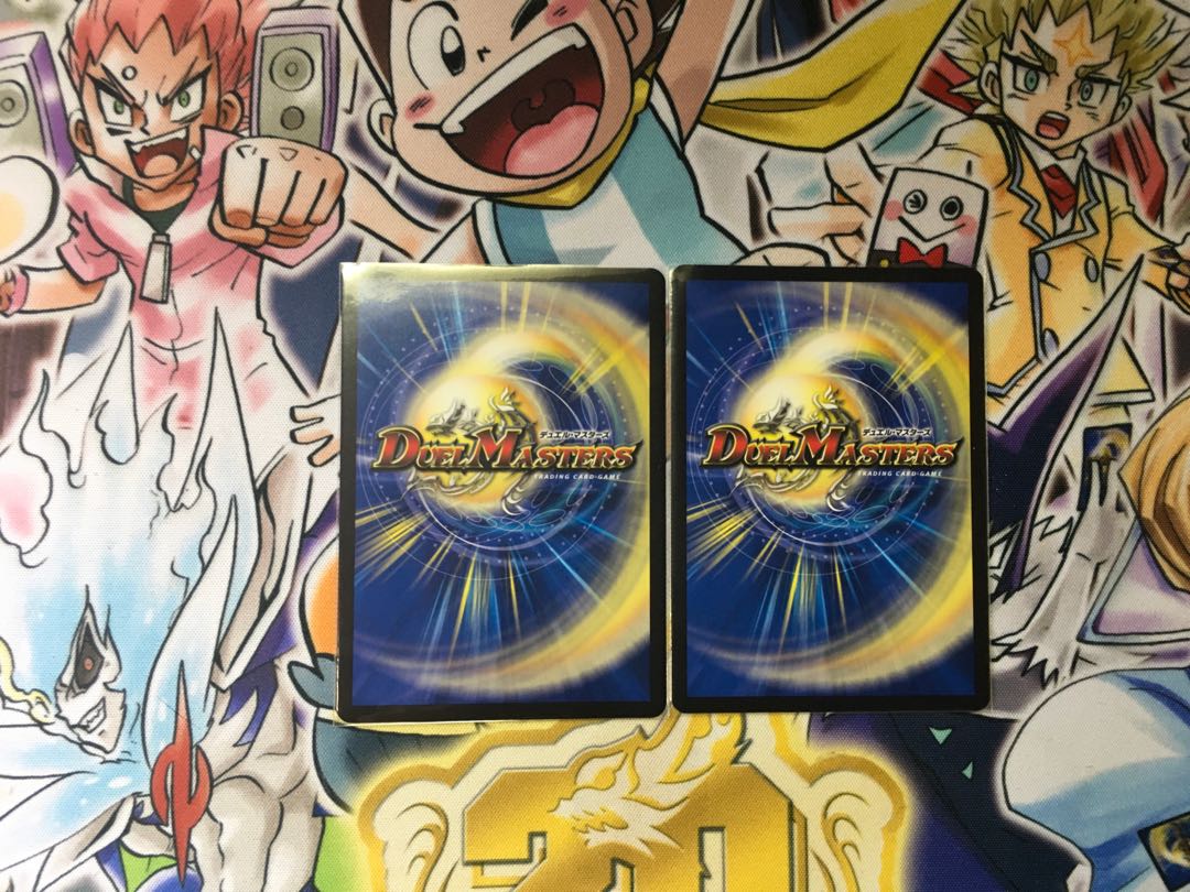 Shibuki Shogun Oni no Maki (20th Rare Spec.)