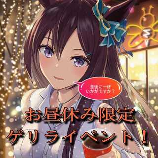 No. 5, for the exclusive use of Mr. Makotia