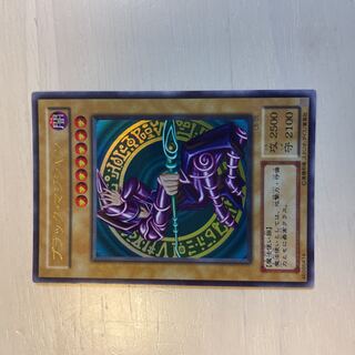 Dark Magician(L B-05) Ultra Rare