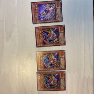 Dark Magician Girl(P4-01)(YU-01)