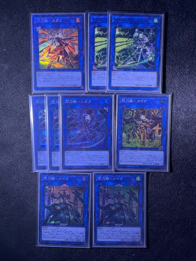 Sentouhime Deck Triple Sleeve Rose Sleeve Final Price Drop