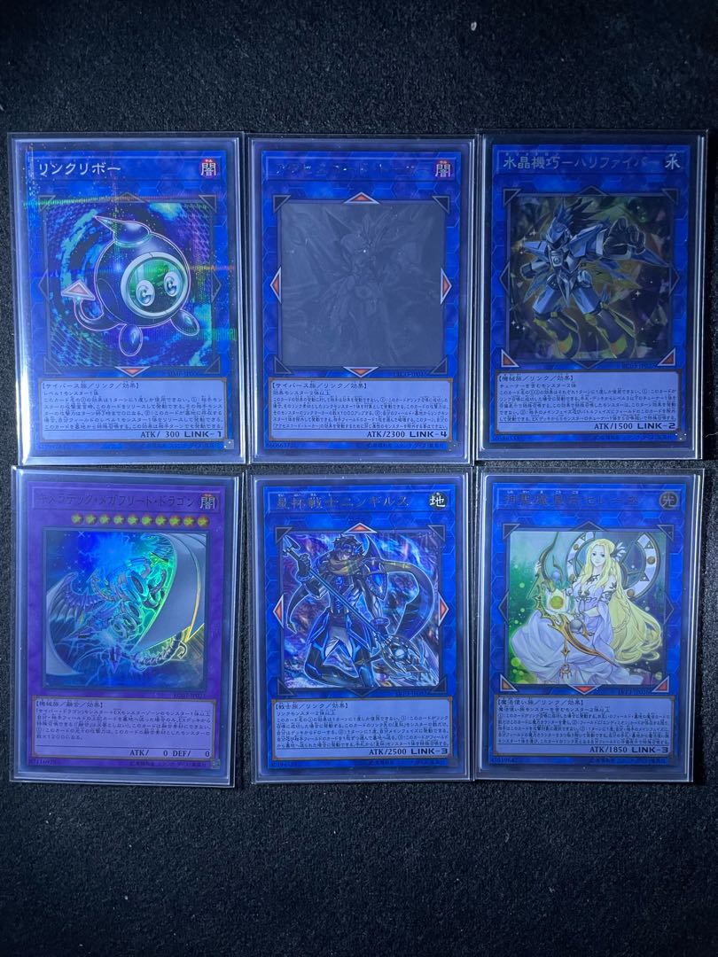 Sentouhime Deck Triple Sleeve Rose Sleeve Final Price Drop