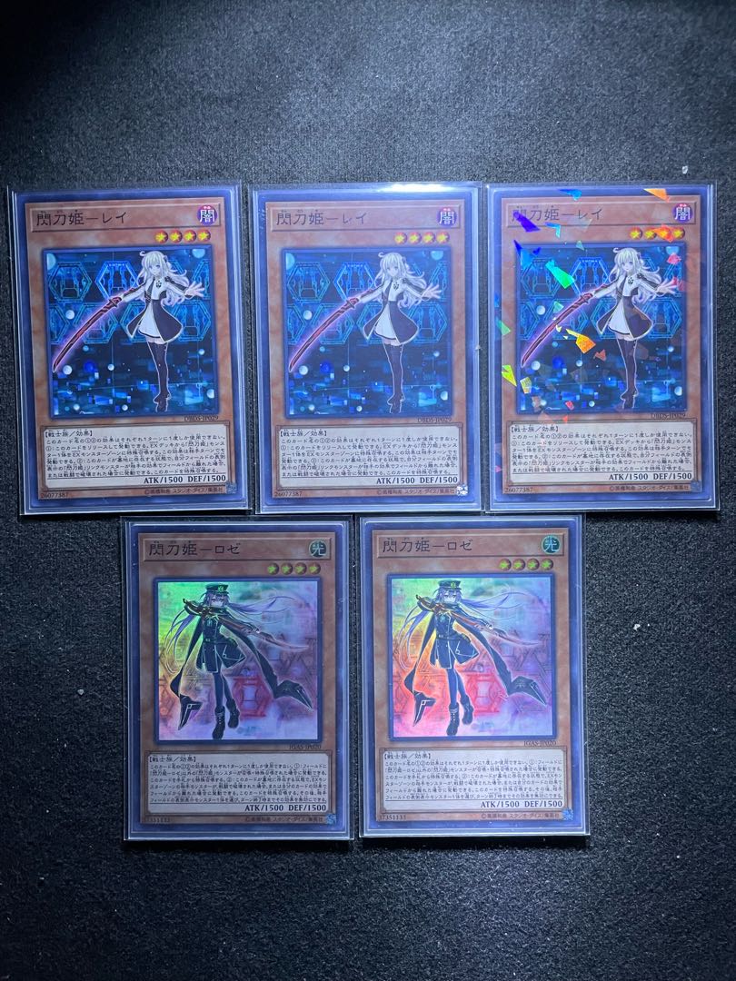 Sentouhime Deck Triple Sleeve Rose Sleeve Final Price Drop