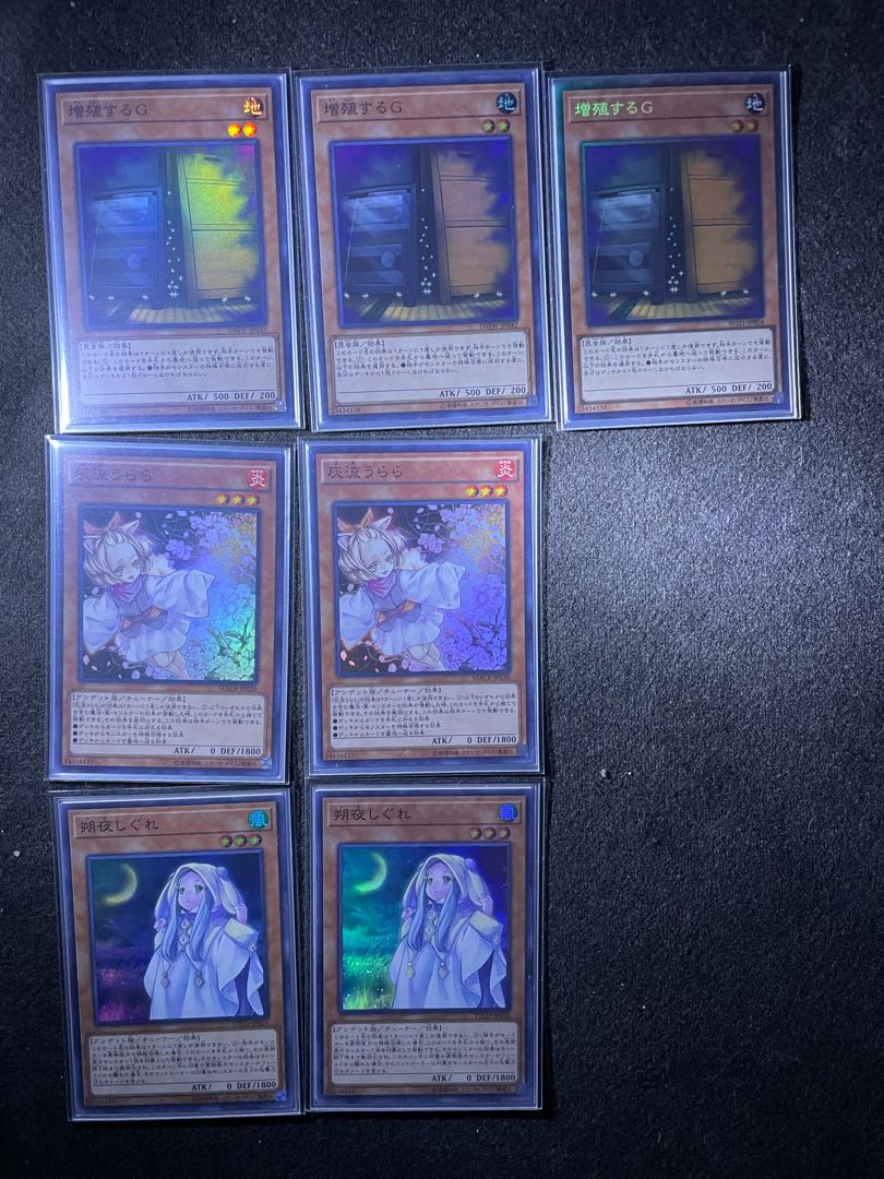 Sentouhime Deck Triple Sleeve Rose Sleeve Final Price Drop