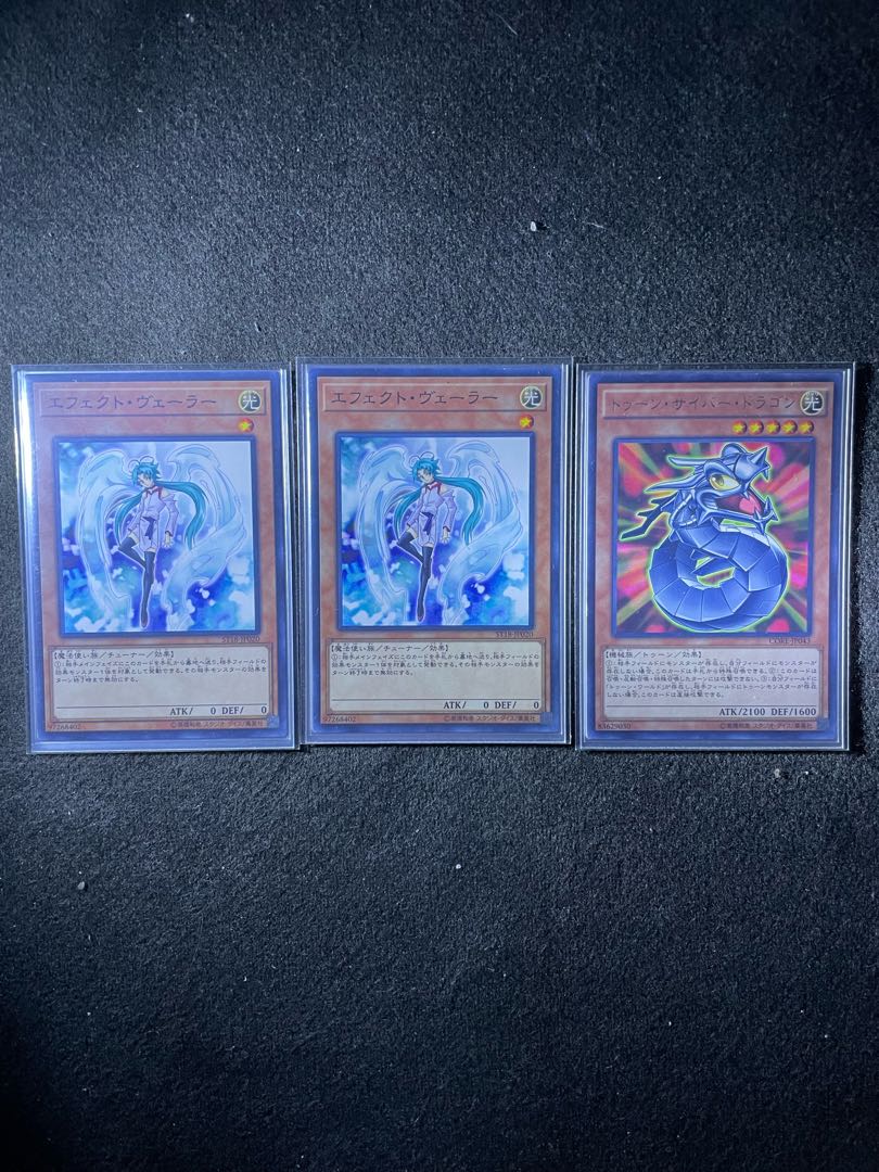 Sentouhime Deck Triple Sleeve Rose Sleeve Final Price Drop