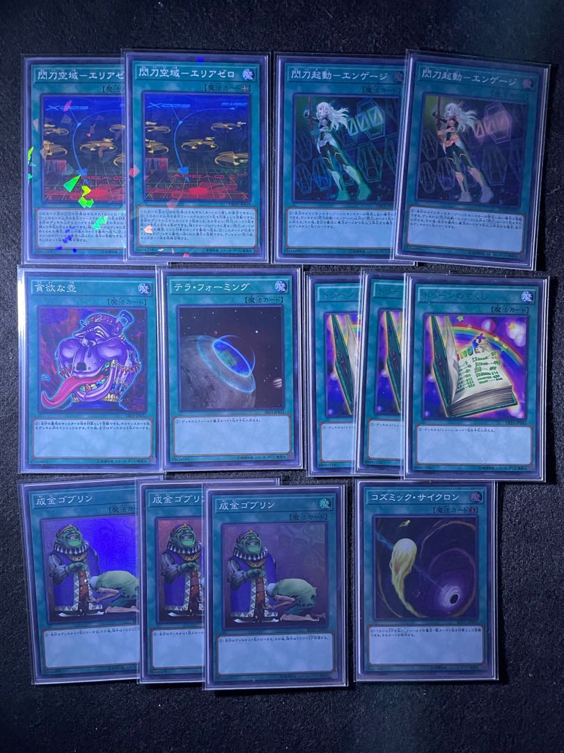 Sentouhime Deck Triple Sleeve Rose Sleeve Final Price Drop