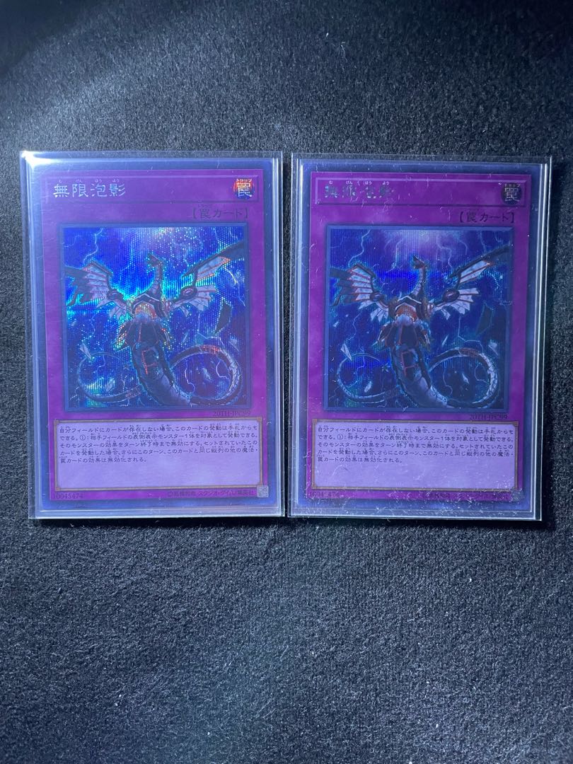 Sentouhime Deck Triple Sleeve Rose Sleeve Final Price Drop