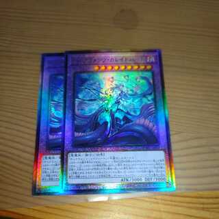 ティアラメンツ・カレイドハート アルティメットレア 2枚