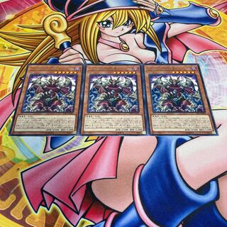 デーモンの将星 レア