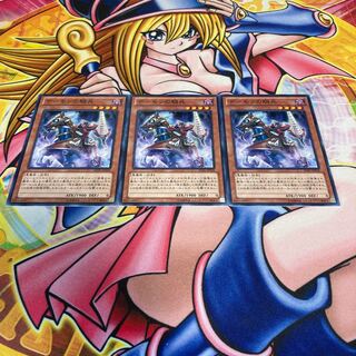 デーモンの騎兵