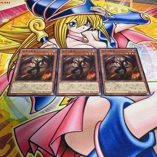 Farfa, Malebranche of the Burning Abyss