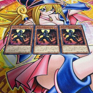 Draghig, Malebranche of the Burning Abyss