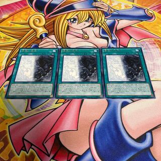 Good & Evil in the Burning Abyss