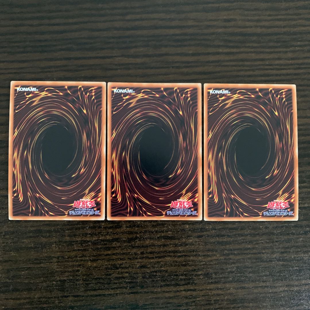 Dinolfia de Rosaan Super Rare, set of 3