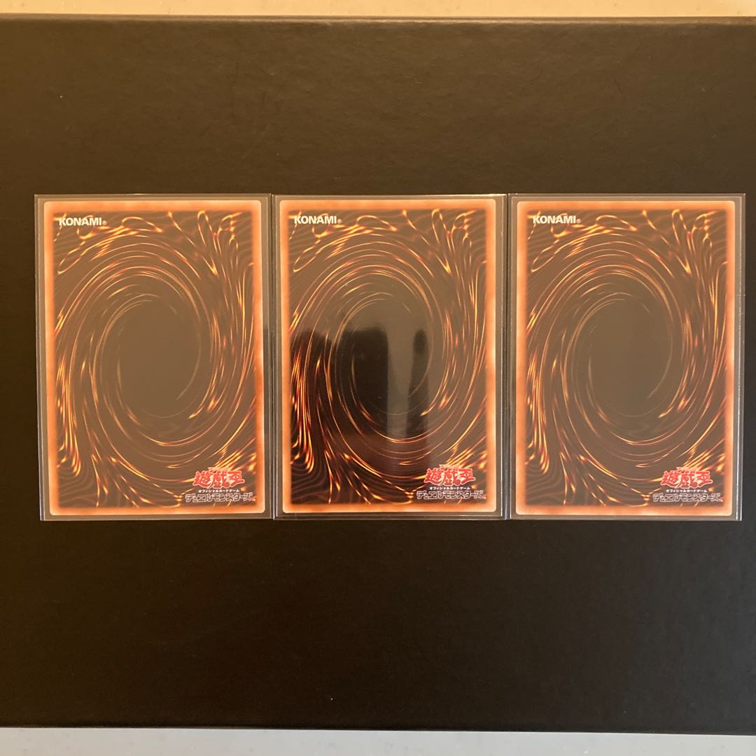 Fountain of the Divine Monument Ultra Rare