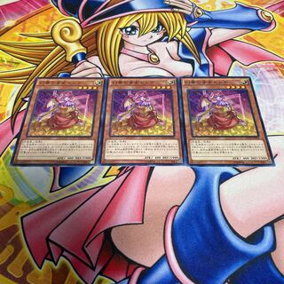 Serenade the Melodious Diva