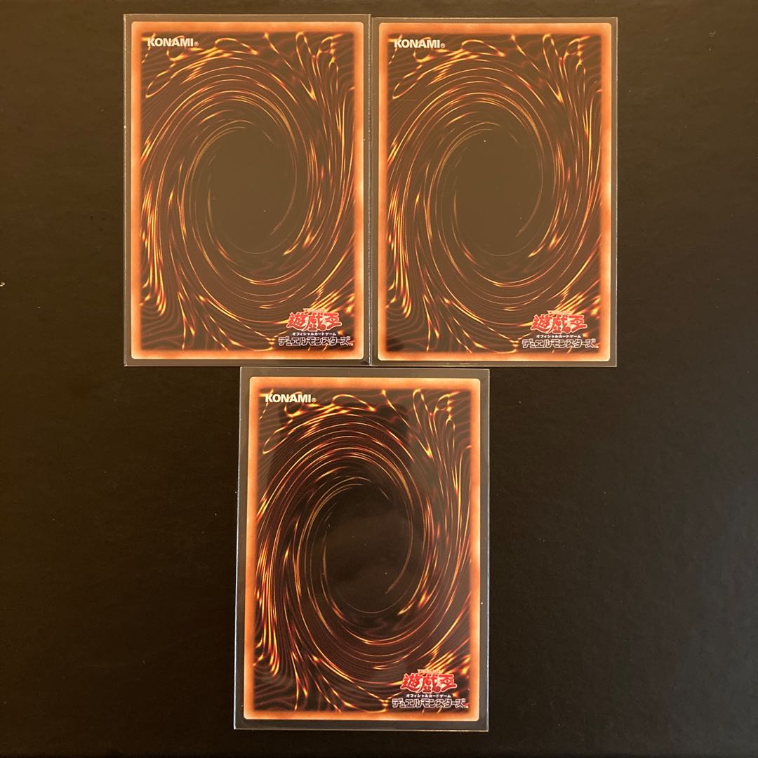 Pot of Prosperity Super Rare