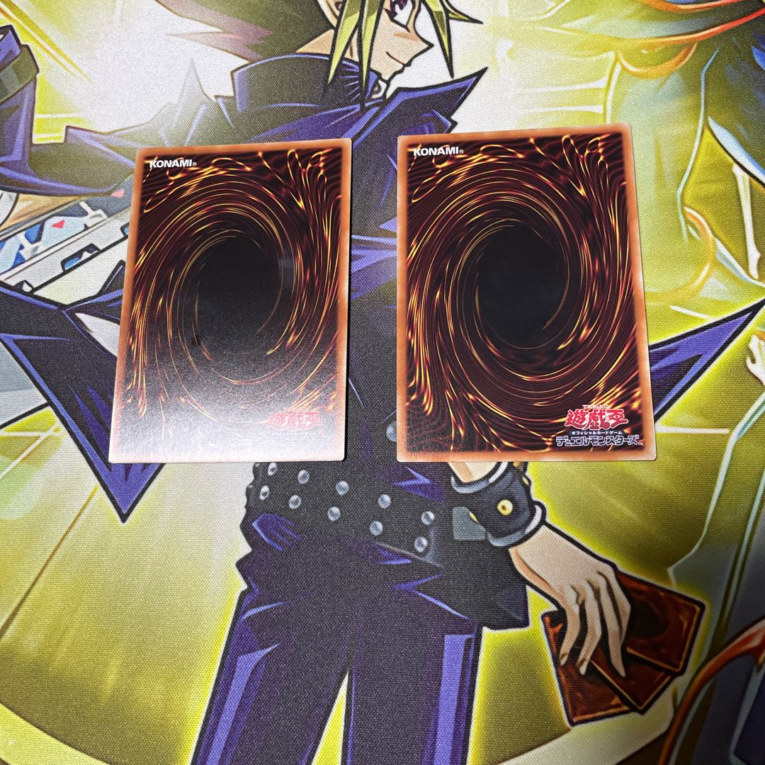 El Shaddoll Winda Super Rare