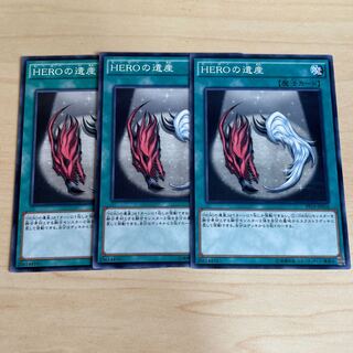 Legacy of a HERO♧1194