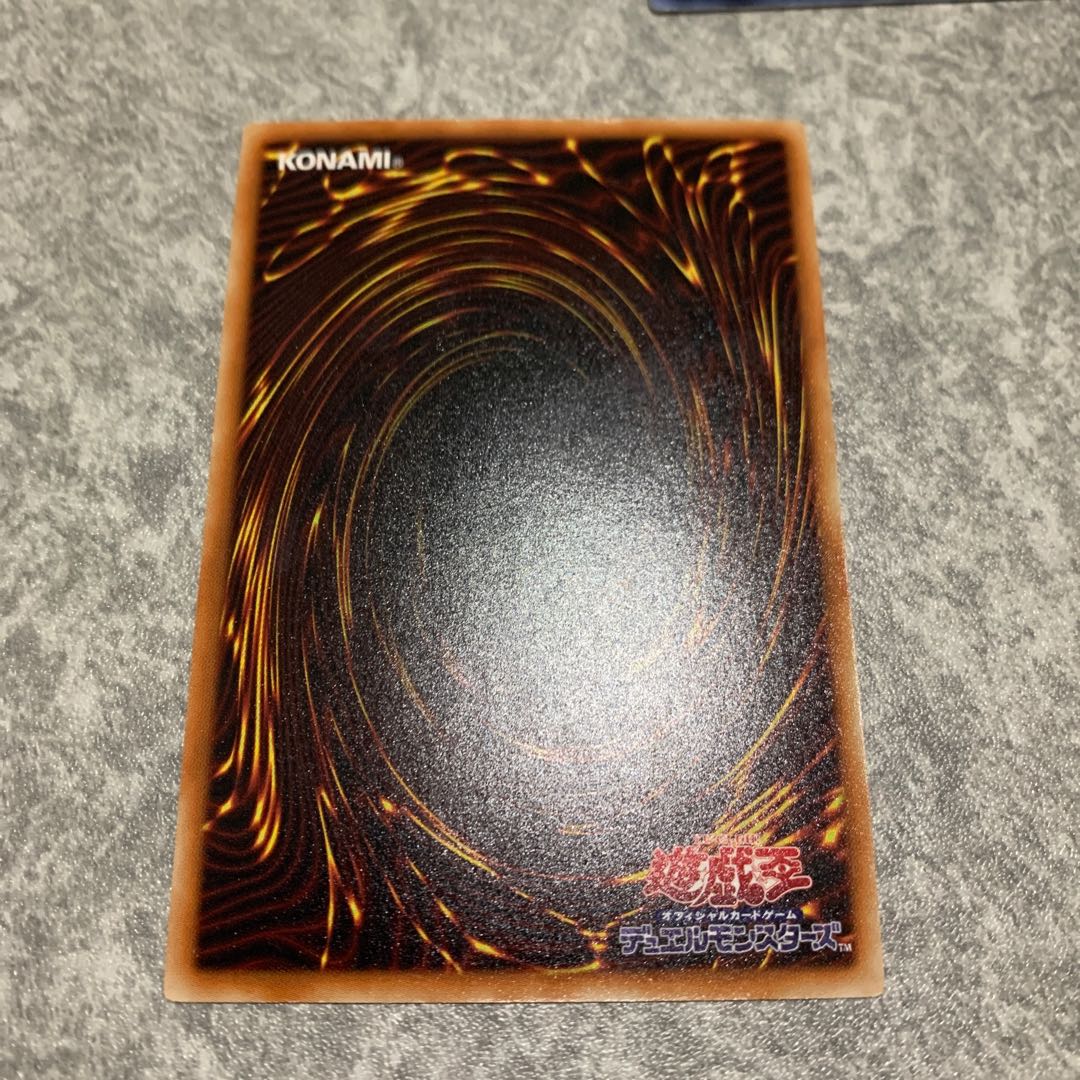 Toadally Awesome Rare