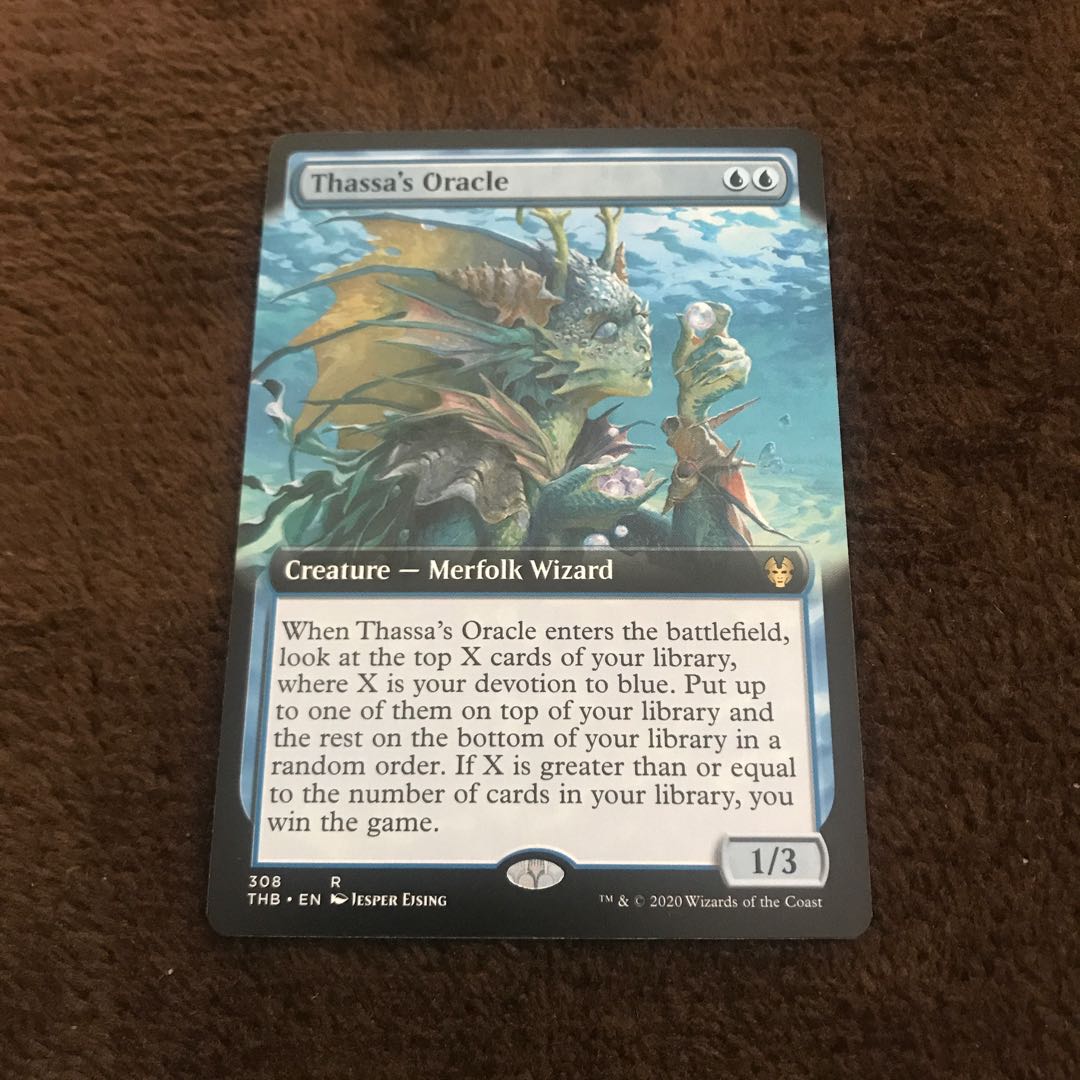 タッサの神託者 拡張