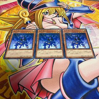 武神器-チカヘシ