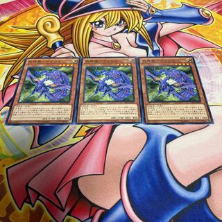 武神器-イオツミ