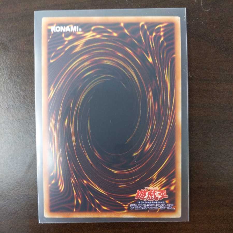 シークレット・パスフレーズ