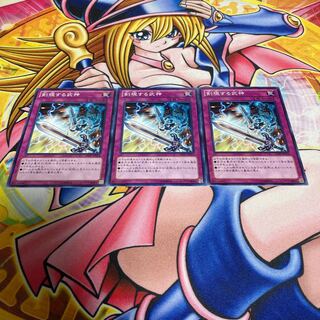 剣現する武神 1枚