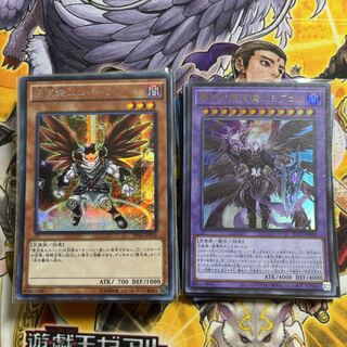 Chimayan Fallen Angel deck