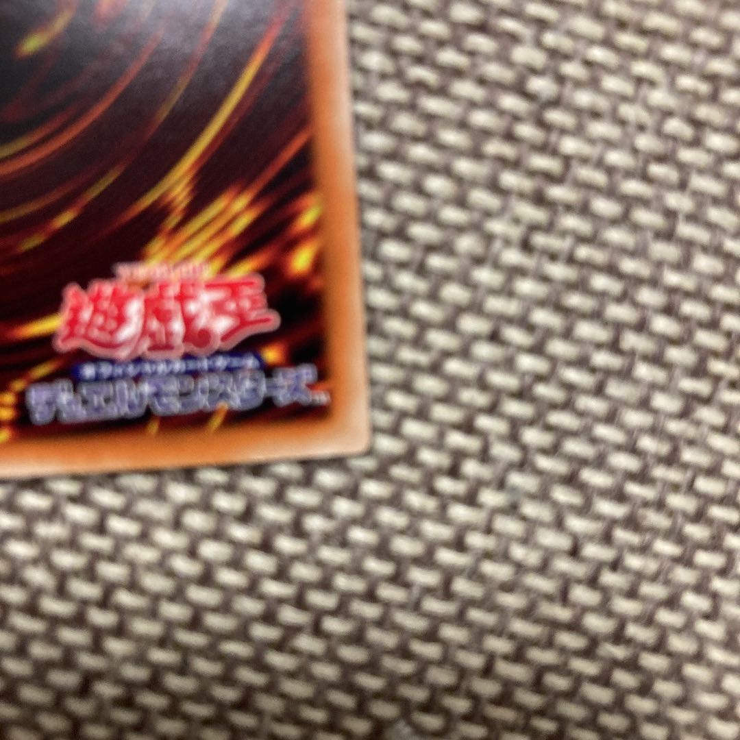 Sprite Snubbull Prismatic Secret Rare