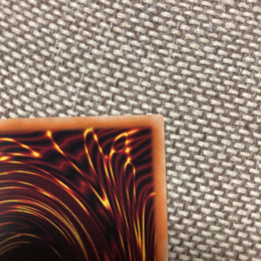 Sprite Snubbull Prismatic Secret Rare