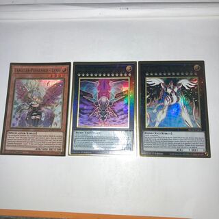 Possession Mounted Laina English U.S. edition 1st pre-gol. and other special prices.