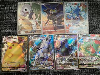 Kokuba Budrex VMAX Misc.