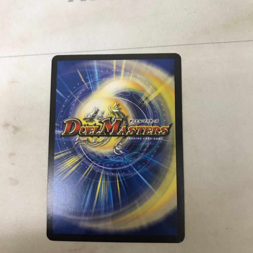 Darkness Armor Darth Sith K VR