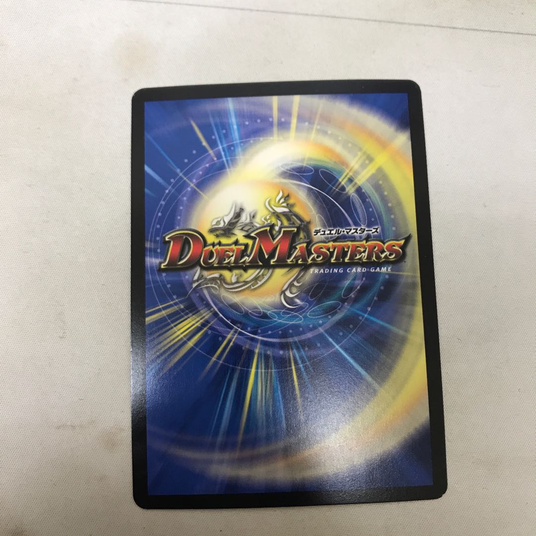 The child is dainty.