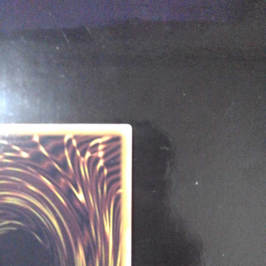 Black Rose Dragon Ultimate Rare Relief