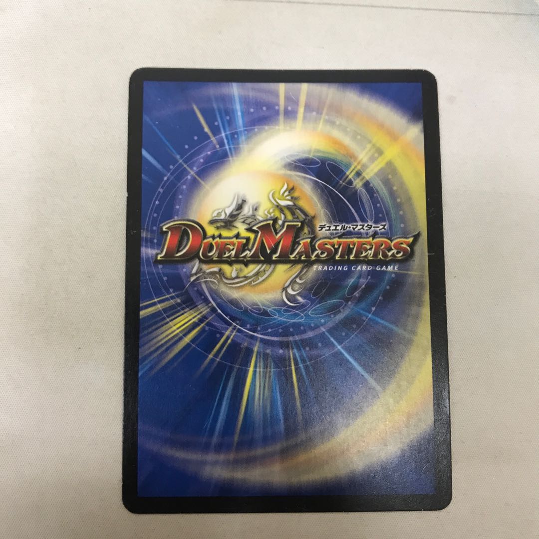 Invasion of ZERO Blackout SE