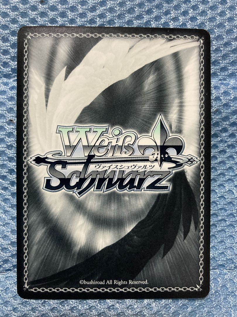 Weiss Schwarz SP Sign "Spinning Future, Changing Now" 鵺沙