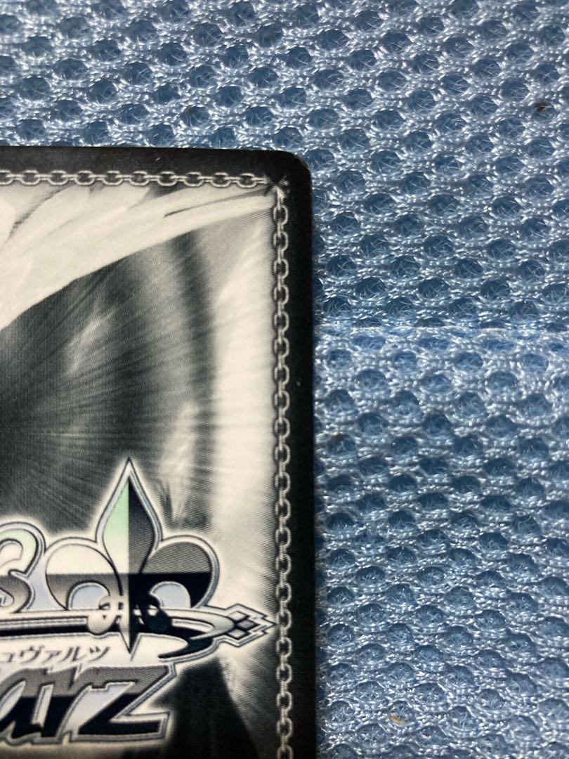 Weiss Schwarz SP Sign "Spinning Future, Changing Now" 鵺沙