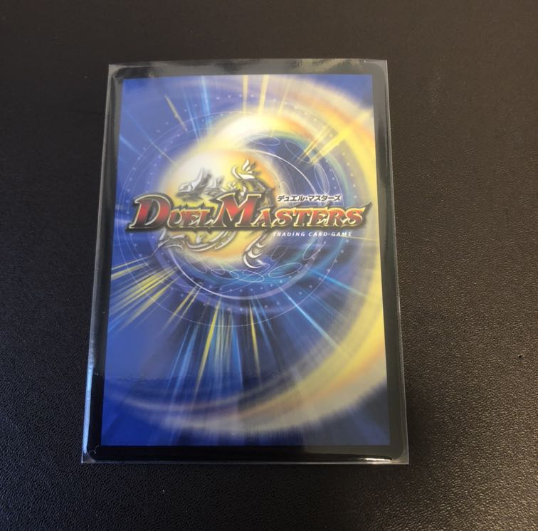 その子供可憐につき