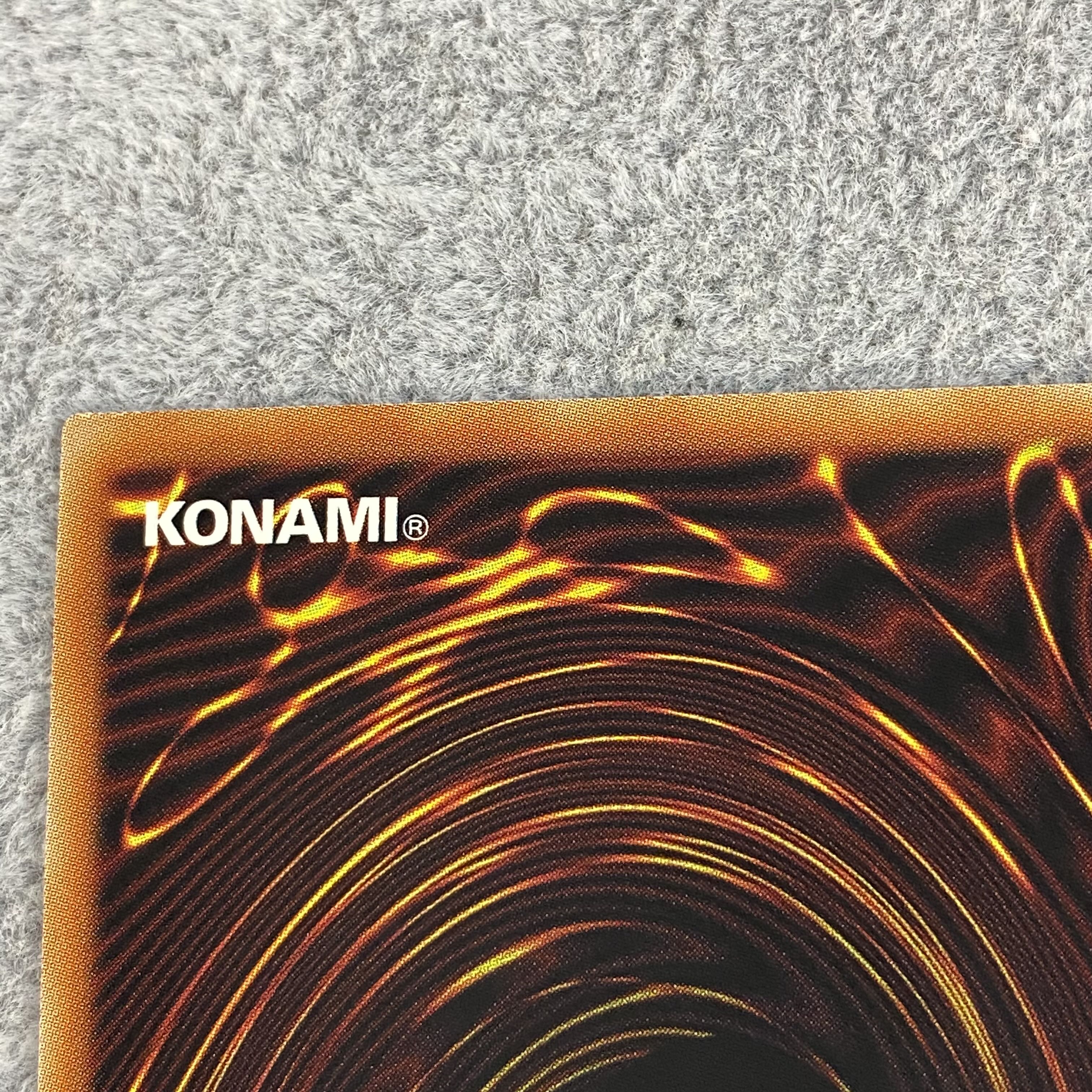 IP Mascarena Prismatic Secret Rare