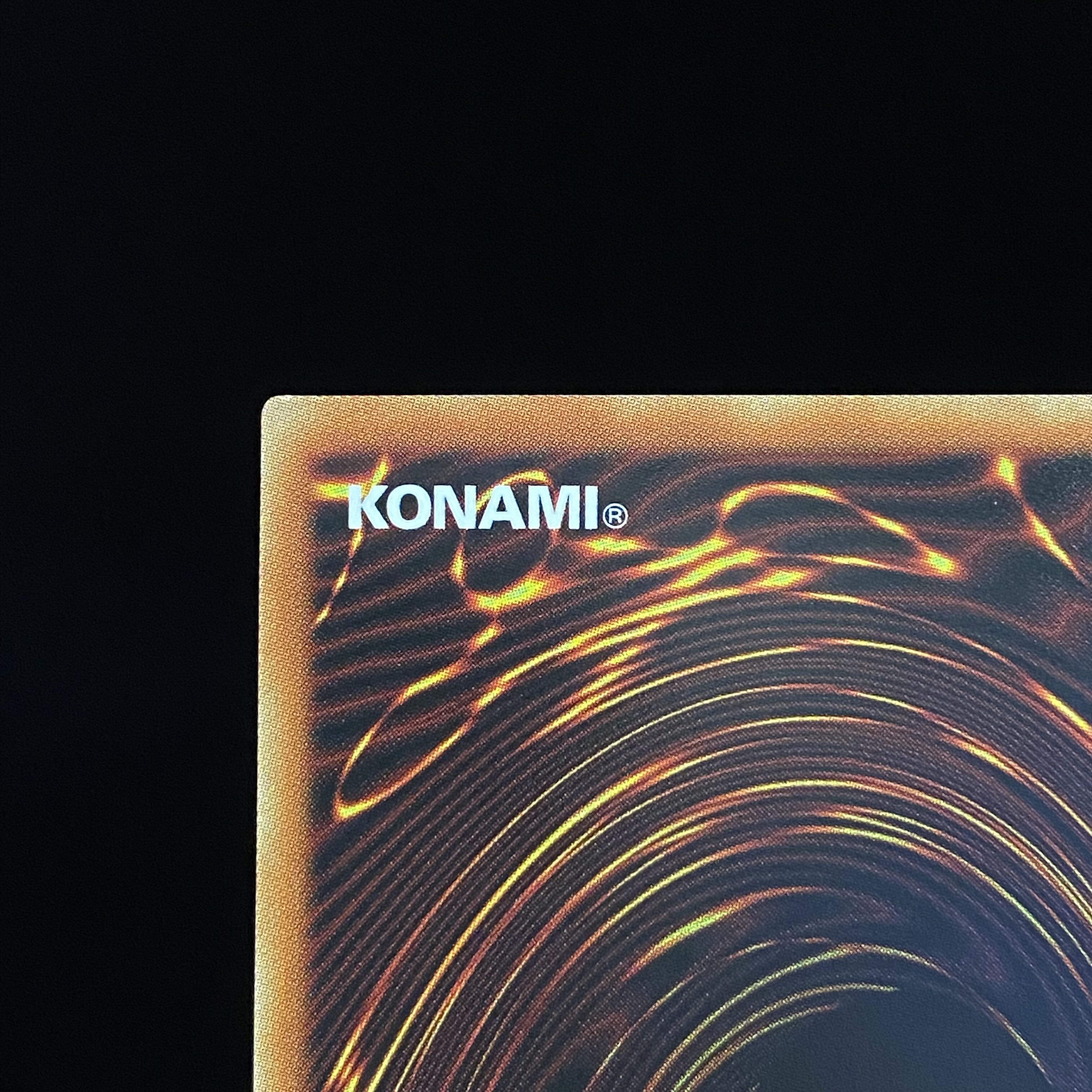 IP Mascarena Prismatic Secret Rare