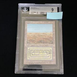 【BGS9】 Scrubland LEB β