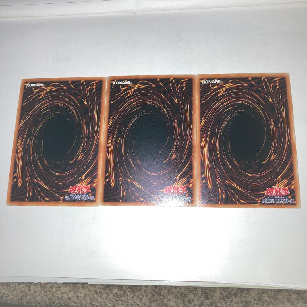 Dark Magician Millennium, etc.