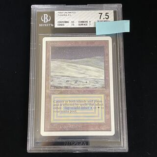 BGS7.5] Tundra 2ED Unlimited