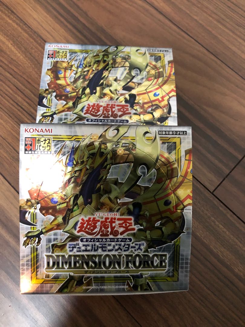 Unopened box, 2 boxes, no shrink.