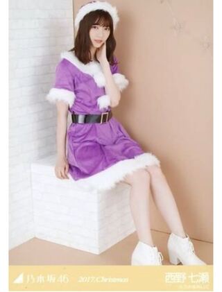 Nanase Nishino Life Photo 2017 Ku Squirrel Mass Santa Sitting Nogizaka46